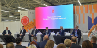 Кунгурский округ на выставке-форуме «Образование и карьера» в Перми - Кунгурский муниципальный округ