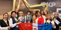 Фотография к материалу: Учитель - главная звезда. Педагоги кунгурской школы № 1 стали участницами V Форума классных руководителей - Газета Искра