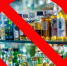 Полностью отказаться от алкоголя планируют шесть округов Прикамья - Газета Новости Кунгурского края