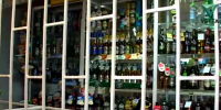 В Прикамье снижается потребление алкоголя - Газета Новости Кунгурского края