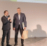 Кунгурский округ занял 3 место по итогам краевой эколого-просветительской акции «Зеленое Прикамье» - Кунгурский муниципальный округ
