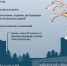 О правилах запуска салютов - Газета Новости Кунгурского края