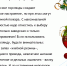 Создаем праздничное настроение безопасно - Газета Новости Кунгурского края