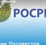 Сотрудники Росреестра в Пермском крае завоевали семь призовых мест в конкурсе профессионального мастерства - Газета Новости Кунгурского края