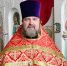 Фотография к материалу: Рождественское поздравление благочинного храмов второго Кунгурского округа протоиерея Андрея Бушкова - Газета Искра