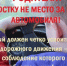 Госавтоинспекция призывает родителей не допускать к управлению транспортными средствами несовершеннолетних - Газета Новости Кунгурского края