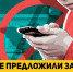 Если запретить социальные сети подросткам... - Газета Новости Кунгурского края