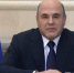 Премьер Мишустин перед депутатами Госдумы похвалил Пермский край - Газета Новости Кунгурского края