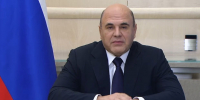 Премьер Мишустин перед депутатами Госдумы похвалил Пермский край - Газета Новости Кунгурского края
