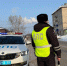 Сотрудники Госавтоинспекции Кунгура продолжают проводить профилактические мероприятия - Кунгурский муниципальный округ