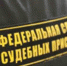 В Кунгуре закрыли столовую после отравления посетителей - Газета Новости Кунгурского края