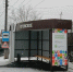 В Кунгурском округе будут оборудованы 6 новых школьных остановок - Кунгурский муниципальный округ