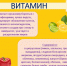 Больше – не значит лучше - Газета Новости Кунгурского края