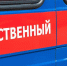 В Кунгуре умерла 85-летняя женщина, на которую рухнул снег с крыши - Газета Новости Кунгурского края