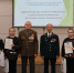 Кунгурские школьницы получили награду в конкурсе «Полезные сказки о безопасности» - Кунгурский муниципальный округ