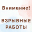 ООО "Кнауф Гипс Кунгур" уведомляет - Кунгурский муниципальный округ