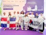 Гиды Прикамья в Смоленске на Международном проекте «Проводники смыслов. Экскурсоводы». Светлана Телепова и Светлана Решетникова из Кунгура - третья и четвёртая справа